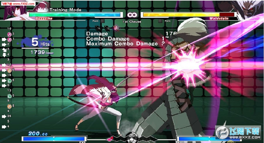 ҹ�½���Exe Late����Ӳ�̰��ͼ0