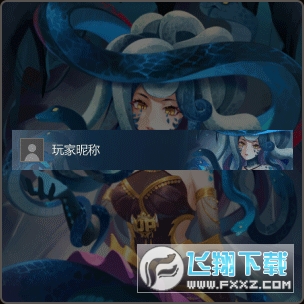 up��սƽ̨���ӹٷ�����2023���°�