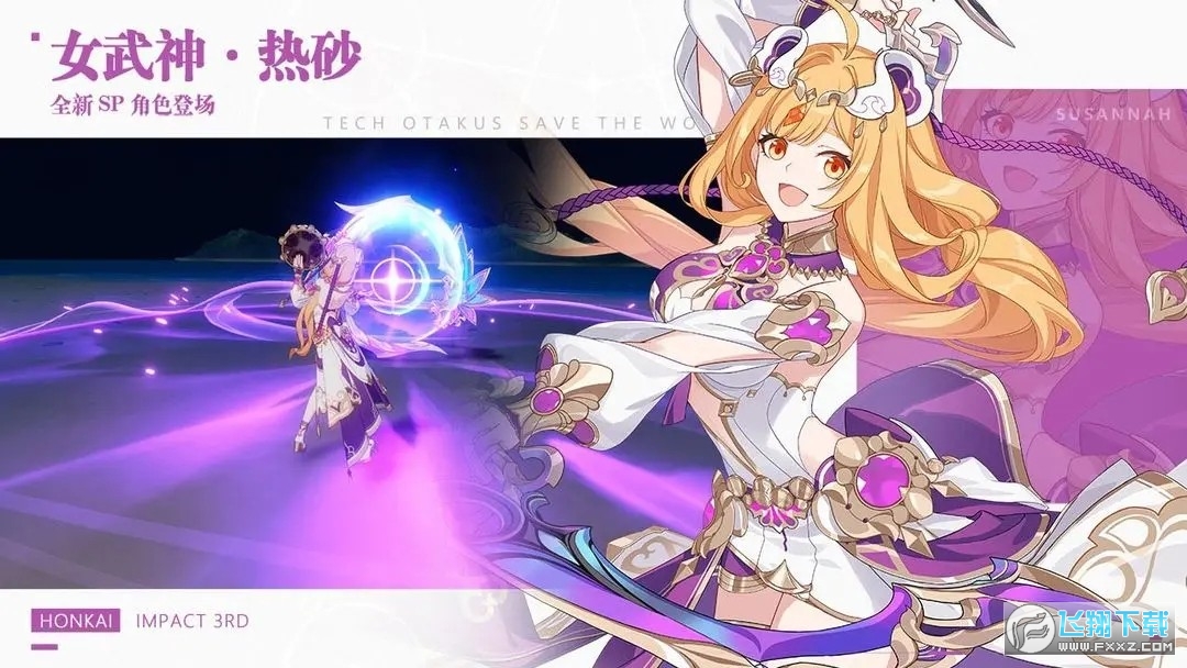 ����3safew���԰�