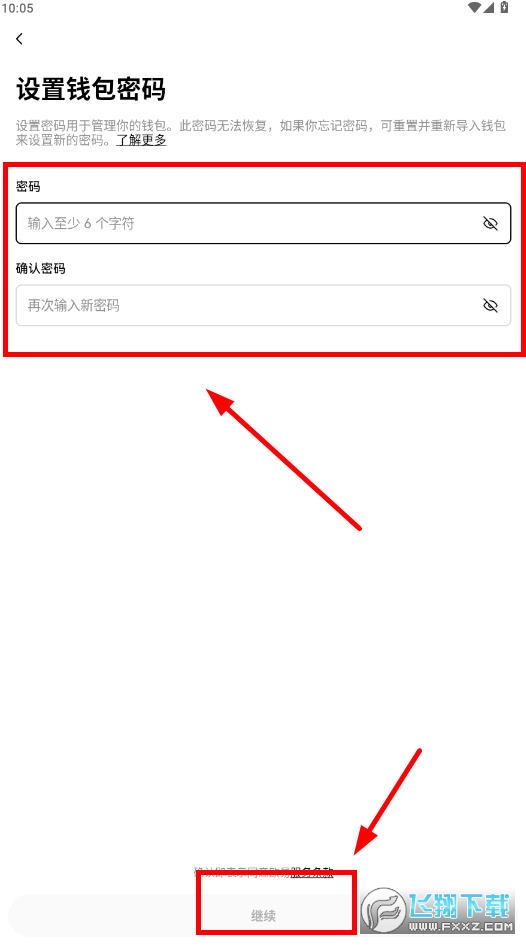 web3钱包怎么创建?web3钱包怎么买币交易?web3钱包使用教程 web3钱包怎么创建?web3钱包怎么买币交易?web3钱包使用教程