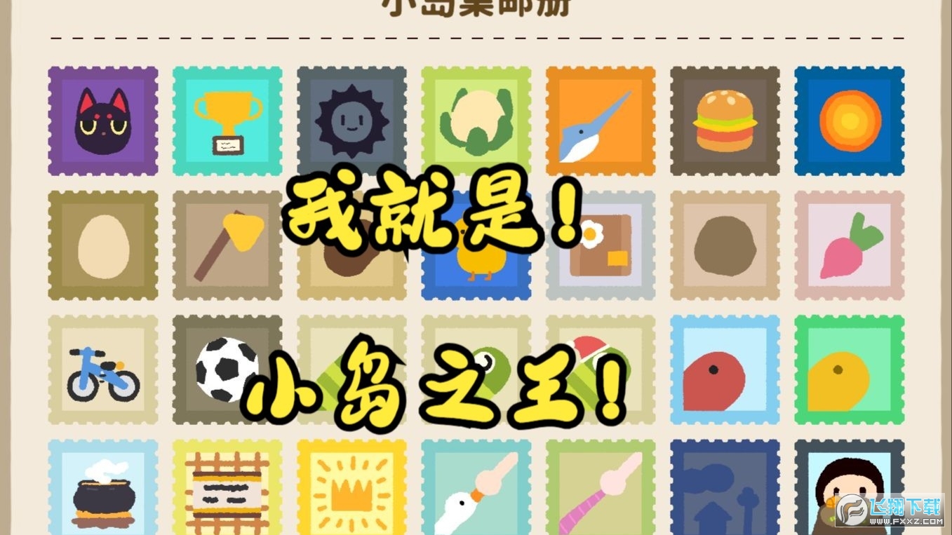 �������С��ʱ��ȫ�ɾͽ�������_�������С��ʱ��ȫ���ɾ�һ������