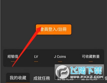 JM����3��װ��2026���°�