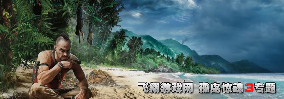 �µ�����3