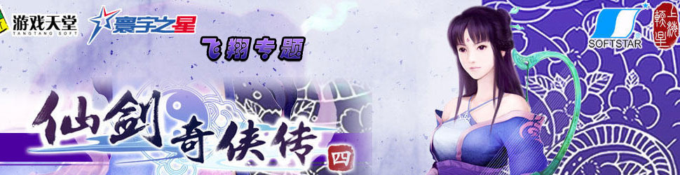 �ɽ�������4