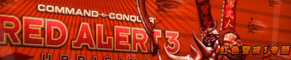 ��ɫ����3