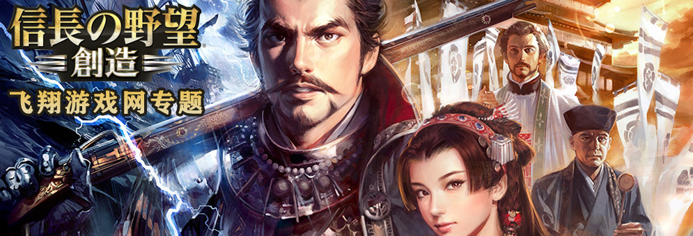 �ų�֮Ұ��14:����