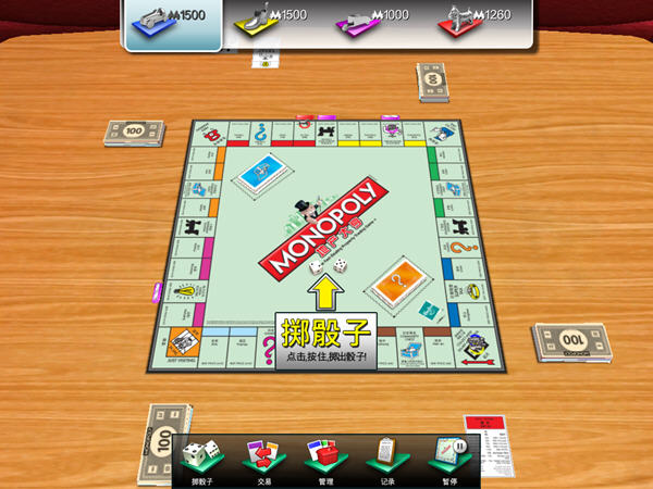 ǿ�����ͼ2