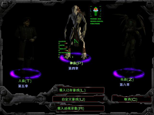 �Ǽ����Խ�ͼ2