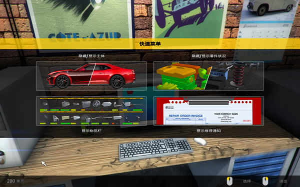 ����������ģ��2014��ͼ1