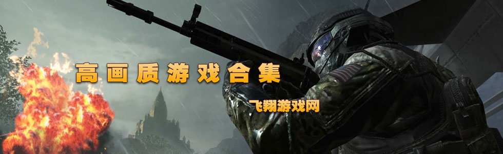 �߻���safew����