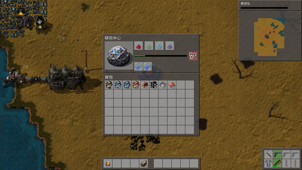 ���ǹ�����ͼ2