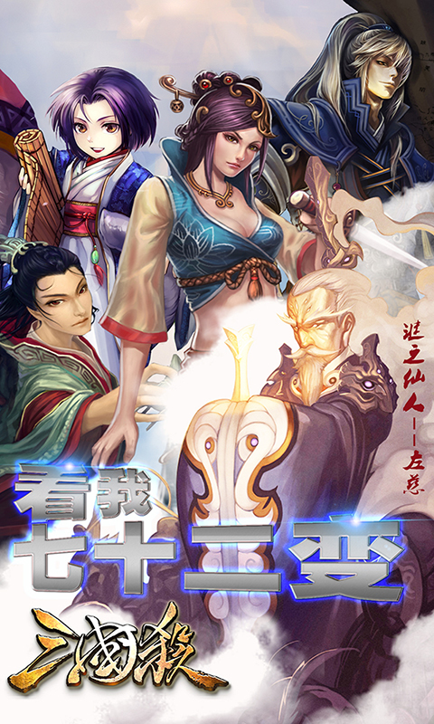 ����ɱ3.8.5��ͼ0