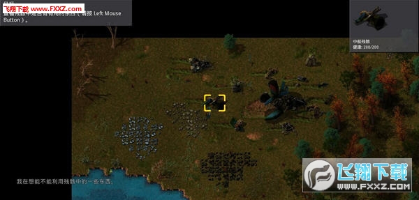 Factorio���ǹ�����ͼ2