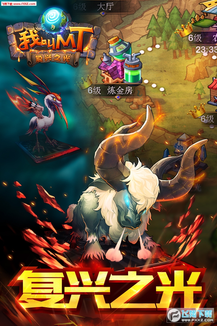 �ҽ�MT:�����15.4.0.0��ͼ0