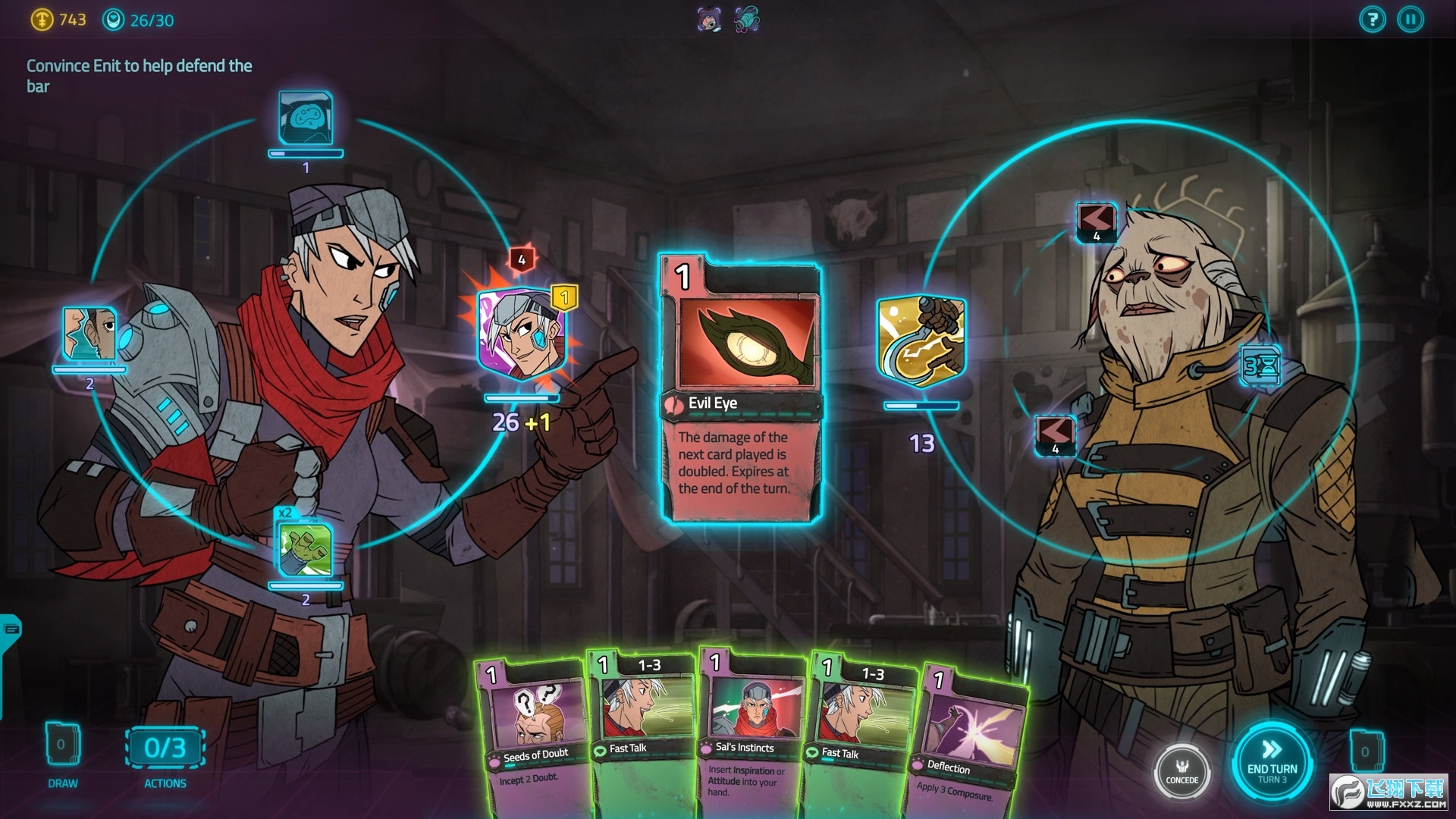 ��թ֮�ؽ�ͼ1