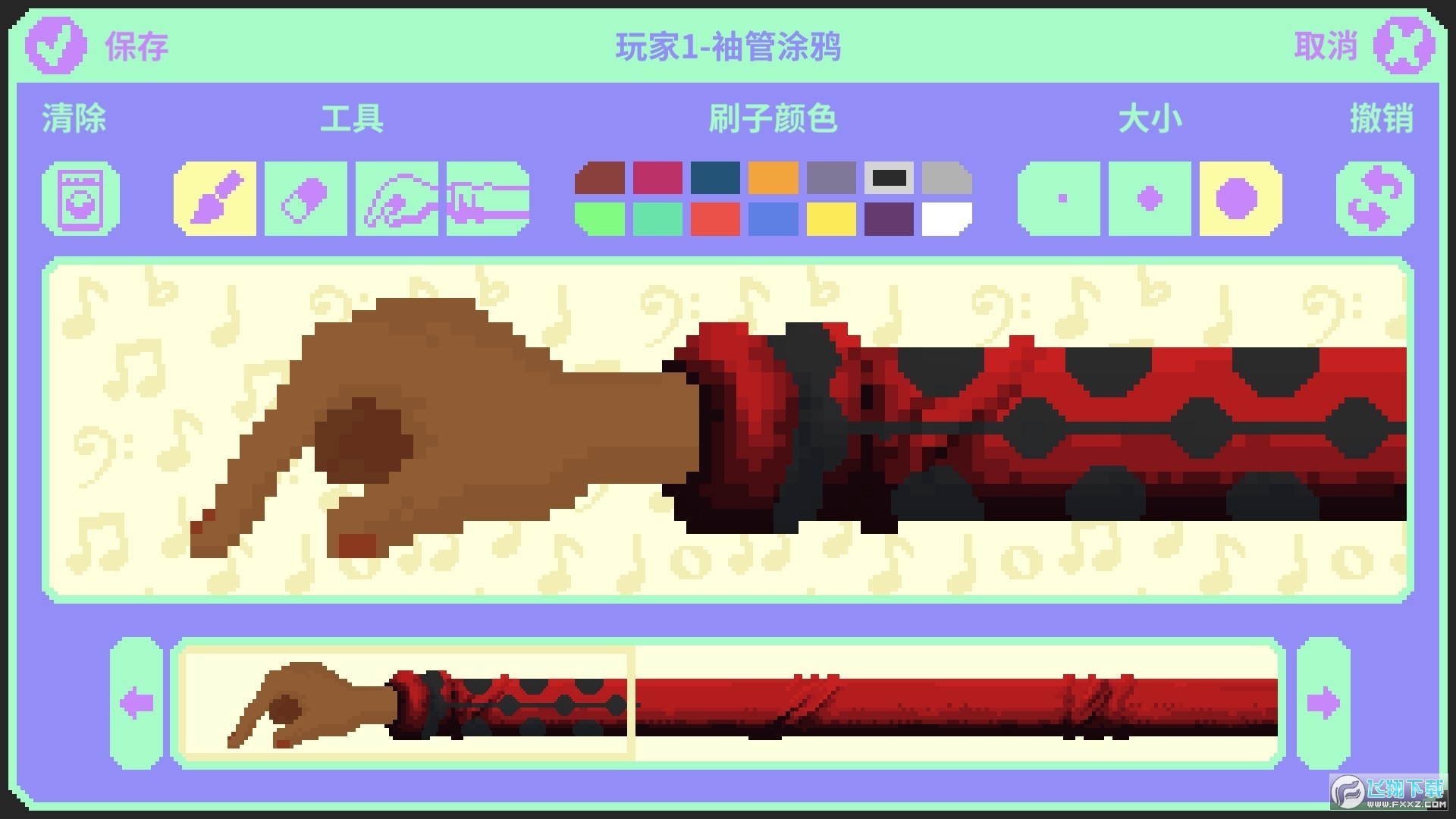 ����ҽ����ͼ4