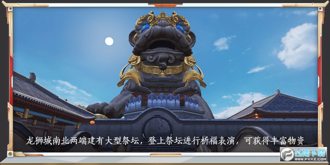 ��ƽ��Ӣ��Ѷ����v1.34.12���°��ͼ0