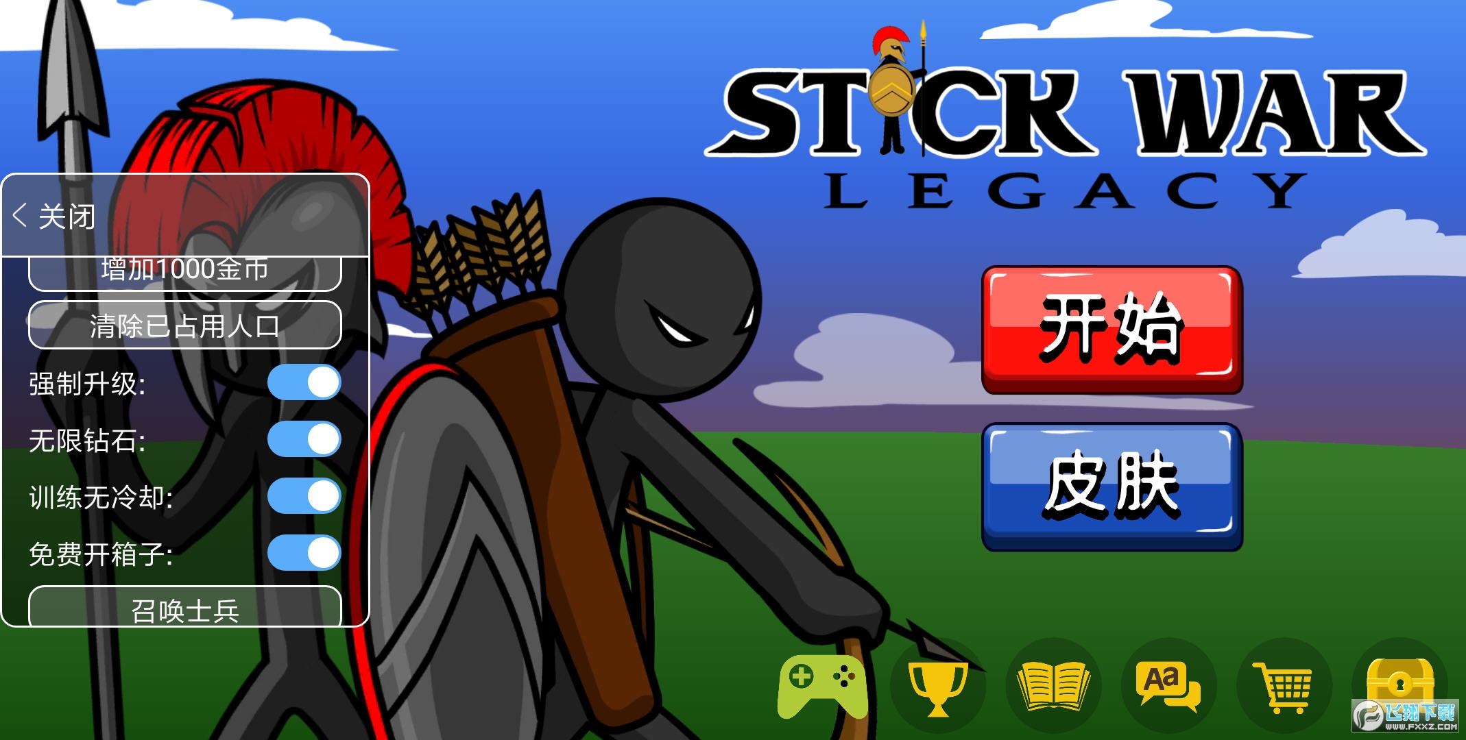 �����ս���Ų�������ʯ��99999���޽��