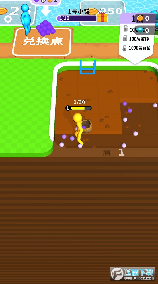 ����С���ֽ�ͼ0