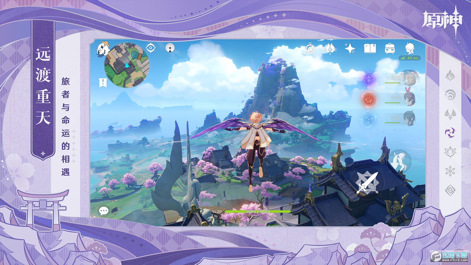 ��ԭ��safew���԰��ͼ0