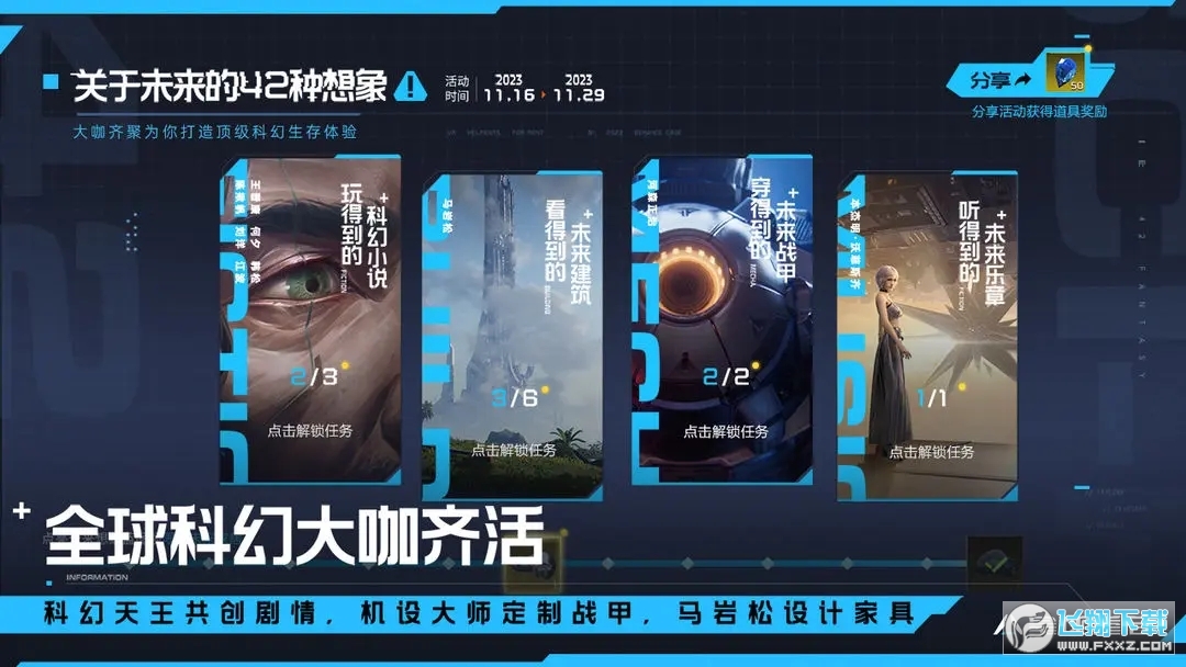 ��������safew���԰��ͼ0