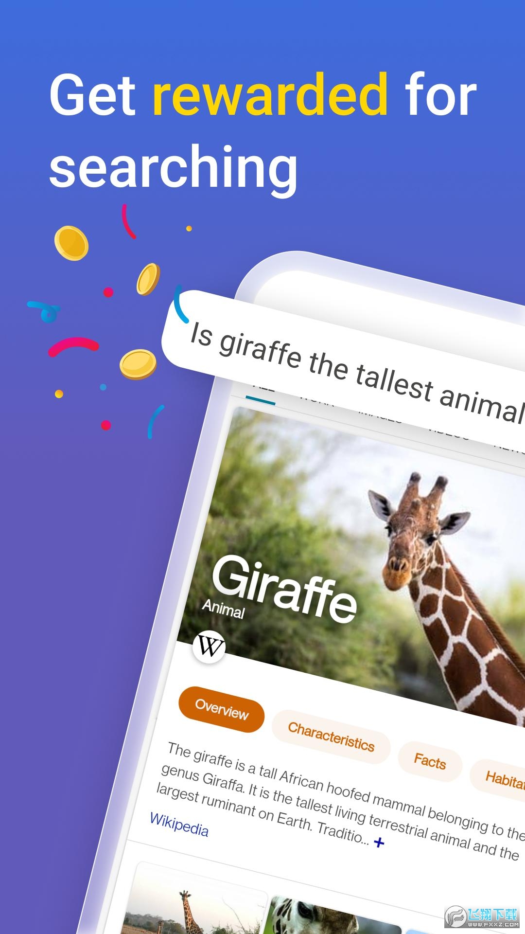 Newbing app���°��ͼ0