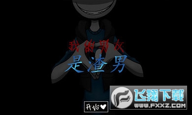 �ҵ��������������İ��������ͼ0