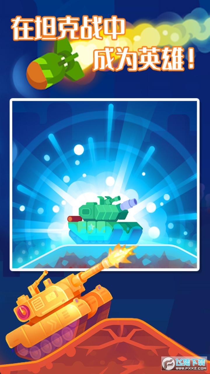 ̹��֮��2��ͼ2