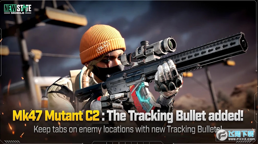 ��������δ��֮�۹ٷ����ͼ2