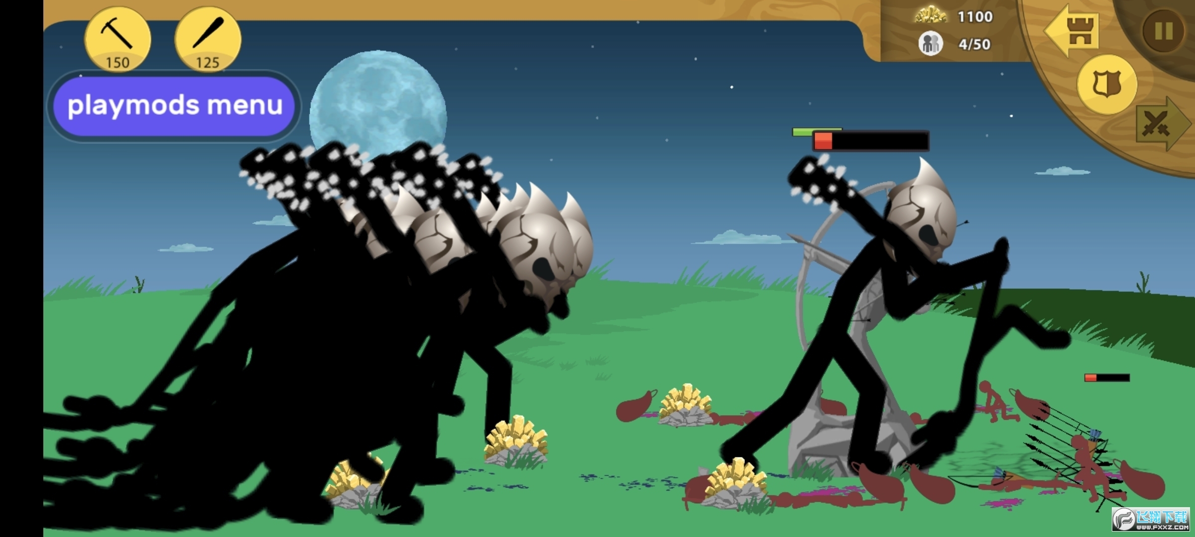 �����ս���Ų����޽����ʯ��v2025.1.227���°��ͼ0