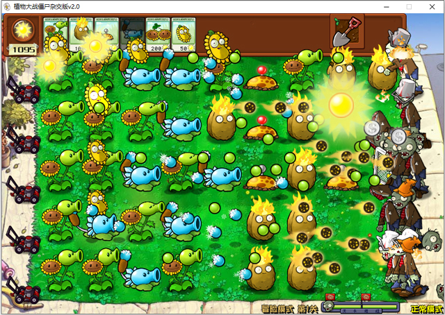 Ǳͧΰΰ��ֲ���ս��ʬ�ӽ���safew���԰��ͼ3