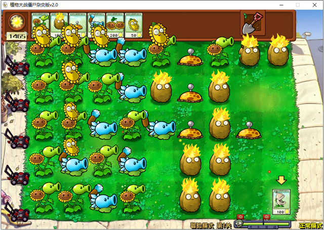 Ǳͧΰΰ��ֲ���ս��ʬ�ӽ���safew���԰��ͼ4