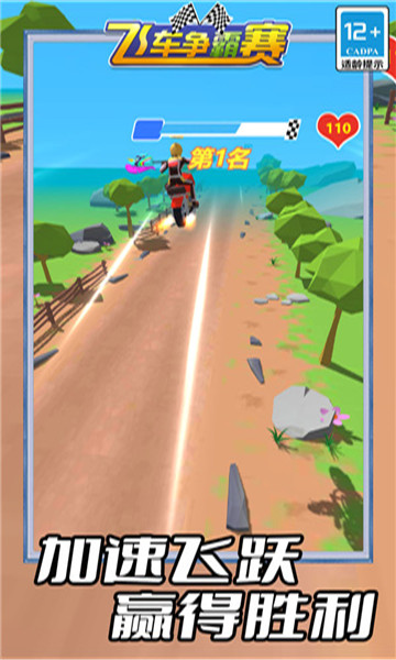 �ɳ�������safew���عٷ���Ѱ�v5.0.0��ͼ0