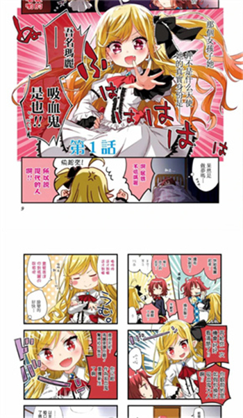 JM����3��װ��2026���°�v2.0.2��ͼ2