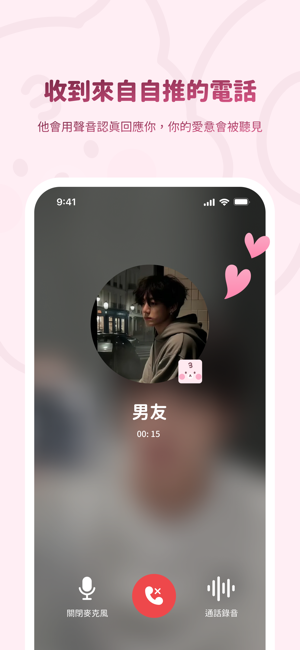 BIMOBIMO��׿�����عٷ�����v2.40.0��ͼ0