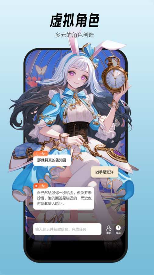 С¹�籾ai����ٷ���0.0.1���°��ͼ1