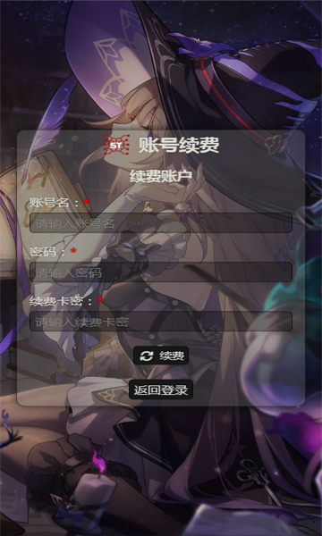 sillytavern��׿��ٷ�����1.0.2��ͼ1