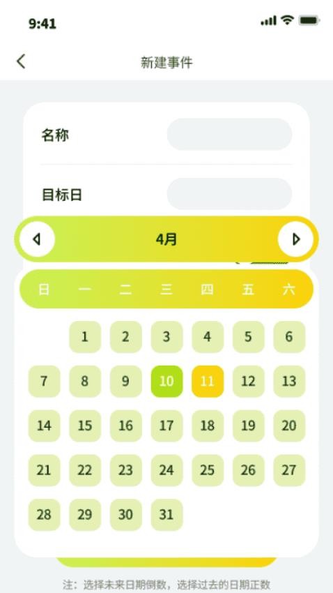 �����ļ�ר�ҹٷ���v1.0.0 ��׿���ͼ3